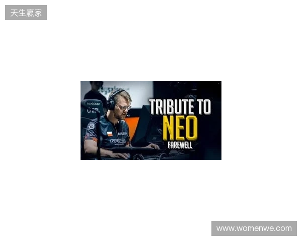 官宣：FaZe与NEO正式解约，分析师GruBy临时挂帅